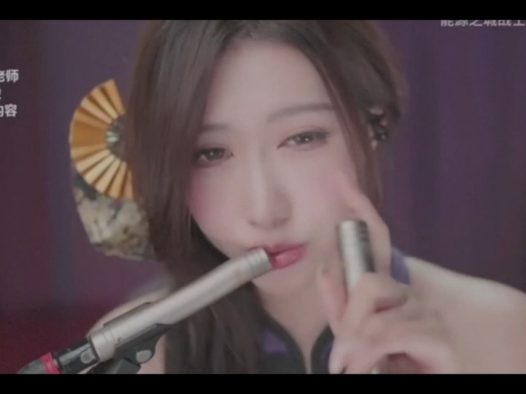 小一熟了超顶口腔音助眠加手势摩擦助眠